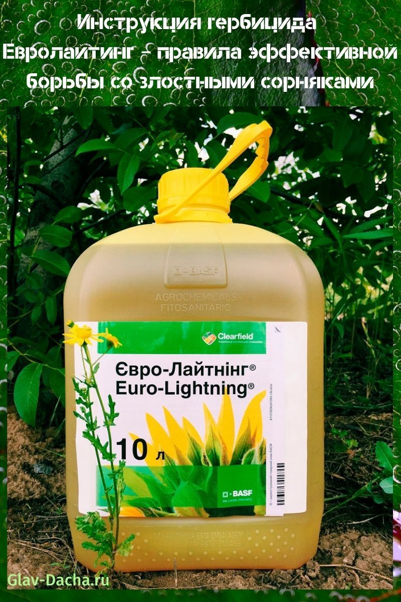 herbicide instructie Eurolighting